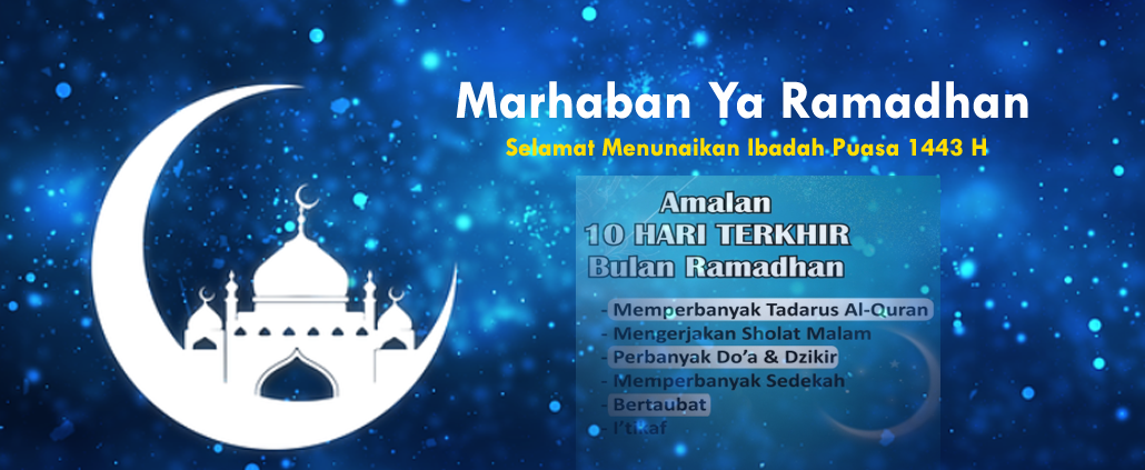 marhaban ya ramadhan uad